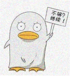 用户 胶片暗房 头像