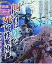 综艺 城市漫游指南 缩略图